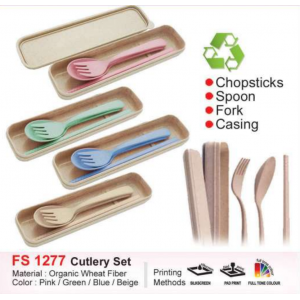 [Cutlery Set] Cutlery Set - FS1277