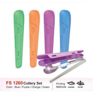 [Cutlery Set] Cutlery Set - FS1260