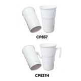 [Mugs] Traveller Mug - CP837 / CP837H