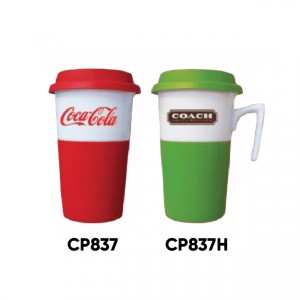 [Mugs] Traveller Mug - CP837 / CP837H