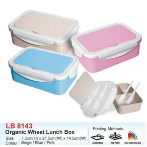 [Lunch Box] Organic Wheat Lunch Box - LB8143