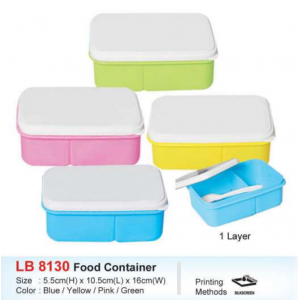 [Lunch Box] Food Container - LB8130