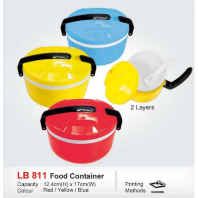 [Lunch Box] Food Container - LB811