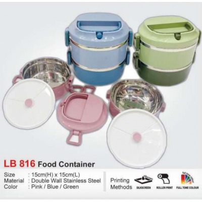 [Lunch Box] Food Container - LB816