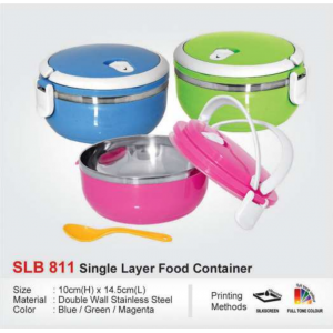 [Lunch Box] Single Layer Food Container - SLB811