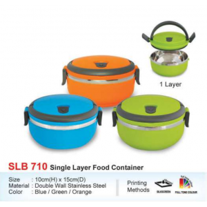 [Lunch Box] Single Layer Food Container - SLB710