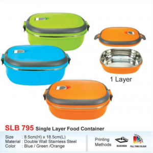 [Lunch Box] Single Layer Food Container - SLB795