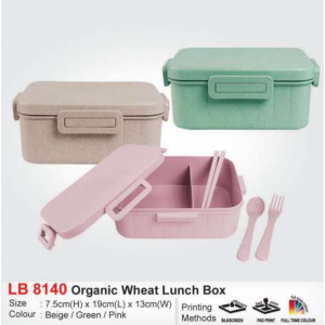 [Lunch Box] Organic Wheat Lunch Box - LB8140
