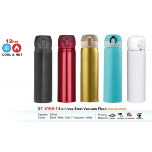 [Vacuum Flask] Stainless Steel Vacuum Flask (Double Wall) - ST5168-1