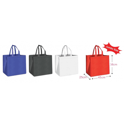 [Non Woven Bag] Non Woven Bag - NWB104