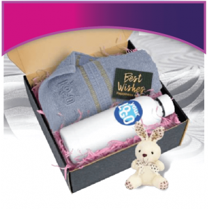 Gift Set - GI 2026